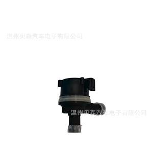 Pompe de direction assistée 059121012B, fourniture directe d'usine pour voitures allemandes - Product Image 5