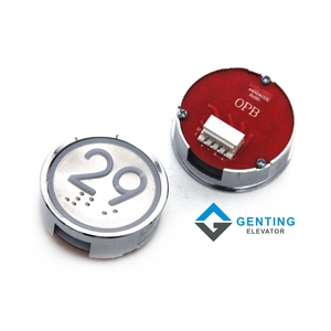 Bộ phận thang máy Hyundai thang máy stvf9 Vòng nút HD60-1 a4n241532 a4n241534 a3n136161 - Product Image 2