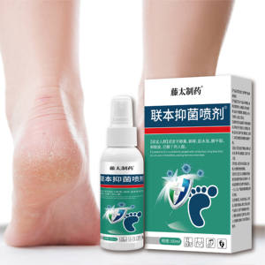 Semprotan Perawatan Kaki Penghilang Bau Kaki Keringat Antibakteri Deodoran Bakteriostatik Semprotan Herbal Tanaman Semprotan Perawatan Kaki - Product Image 2