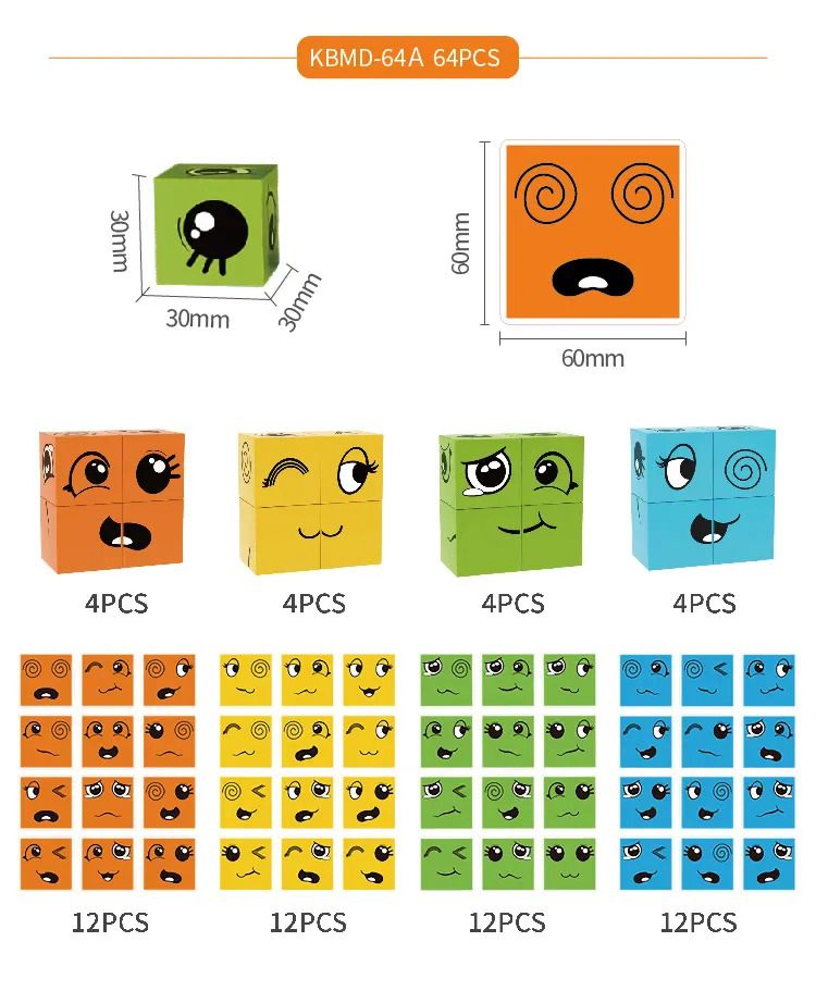 ألعاب تعليمية للأطفال ، مكعبات تعبير ممغنطة ، مكعبات بناء مغناطيسية ، ألعاب مكعبات مغناطيسية
