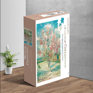 Offre Spéciale – <span class=keywords><strong>Grands</strong></span> <span class=keywords><strong>Puzzles</strong></span> en Carton à Découper (1000-2000 Pièces) <span class=keywords><strong>pour</strong></span> Adultes - Product Image 2