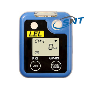 Détecteur de gaz O2 Riken Keiki OX-03, détecteur de gaz combustible, détection d'oxygène 0 ~ 40,0 %, moniteur O2 - Product Image 2