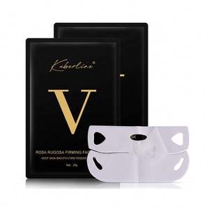 厂家OEM热销新款上市保湿保湿胶原蛋白水晶面膜 - Product Image 4