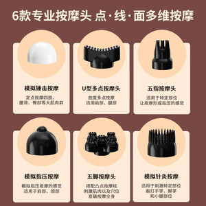 ไม้กดจุดนวดกล้ามเนื้อ Dolphin Massage Stick Fascia Gun 12 ระดับความเร็ว มอเตอร์ไร้แปรงถ่าน ชาร์จไฟได้ สำหรับคอ ไหล่ หลัง เอว ขา - Product Image 5