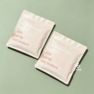 Custom Printed pink Kraft Paper Packaging <b>Bags</b> | 3 Side <b>Seal</b> Slider Zipper Reusable <b>Bags</b> for Clothing Apparel - Product Image 6