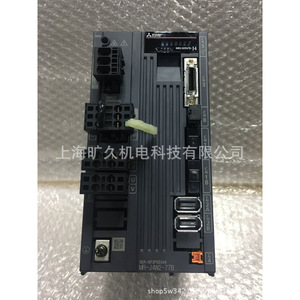 Amplificador de Servomotor Mitsubishi Electric MR-J4W2-77B 240V con Control Vectorial, Hecho en Japón - Product Image 4