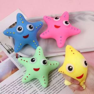 ลูกบอลบีบคลายเครียดรูปดาวทะเล EVA รุ่นใหม่ สำหรับเด็กผู้ชาย - Product Image 2