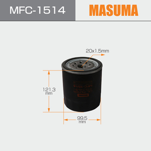 MFC-1514 MASUMA Spin-on Autozubehör Ölfilter ME014833 ME017914 ME004099 Für FUSO MITSUBISHI TRUCKS CANTER - Product Image 2