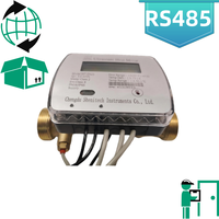 Brass Ultrasonic Heat Flow Meter Static Flow Sensor Small Apartment Hot Water Pipeline Flow Meter OEM Bulk Support