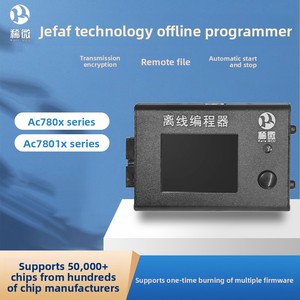 Xiview <strong>autochips</strong> ac7801 jiefa technology offline programmer offline burning chip universal downloader - Product Image 1