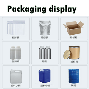 ผงรกแกะธรรมชาติสกัด80ตาข่ายรกแกะ - Product Image 5