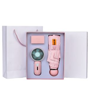 ชุดของขวัญพัดลมพกพา ร่ม และนาฬิกาข้อมือ สำหรับงานแต่งงานช่วงซัมเมอร์สุดพิเศษ - Product Image 1