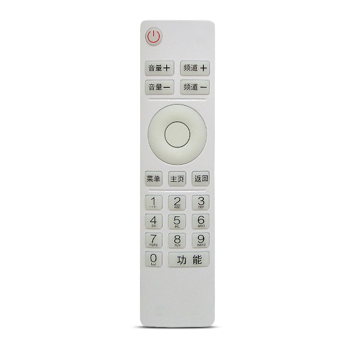 Télécommande pour MAG 250 254 255 256 257275349350351352 Linux Boîte de Télévision OTT IPTV DÉCODEUR
