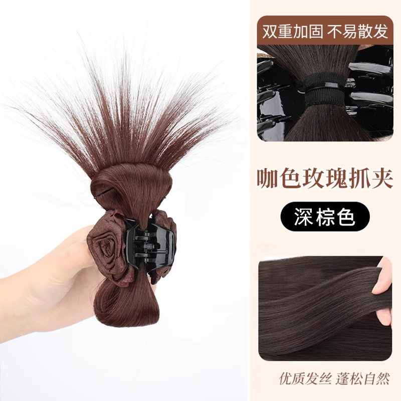 Coffee-colored flowers [dark brown]