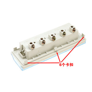 Interruptor de calefacción para baño, tipo botón de 5 posiciones, resistente al agua, montado en la pared, 113 mm x 36 mm - Product Image 2