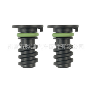 ปลั๊ก A0029902017ท่อระบายน้ำสำหรับ E300L E53 S63 S550 Mercedes-Benz S450 S320 - Product Image 1