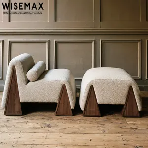 WISEMAX家具高品质复古口音椅织物室内装饰木腿布克尔客厅休闲休闲椅