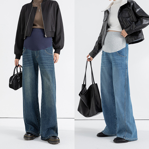 <span class=keywords><strong>Taille</strong></span> haute Flexible Abdomen Long Pantalon Femmes Jeans Baggy Pantalon pour Dames Femme Enceinte - Product Image 3