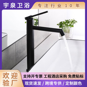 Single Handle Basin Faucet <b>Deck</b> Mounted Ceramic Valve Core Brass Finish For Bathroom Sink Vanity Basin - Product Image 5