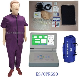 CPR manikin Oxford <b>bag</b> storage <b>bag</b> CPR manikin <b>bag</b> - Product Image 4