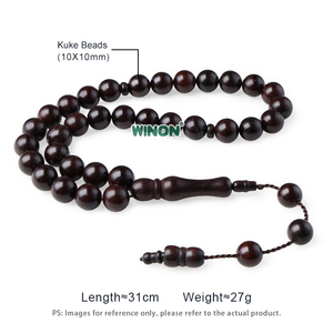 Tasbih Winon Natural Kuka 6mm 33 Butir, Tasbih Doa, Tesbih, Nyaman Digenggam, Untuk Dzikir Sehari-hari, Hadiah Islami, Misbaha