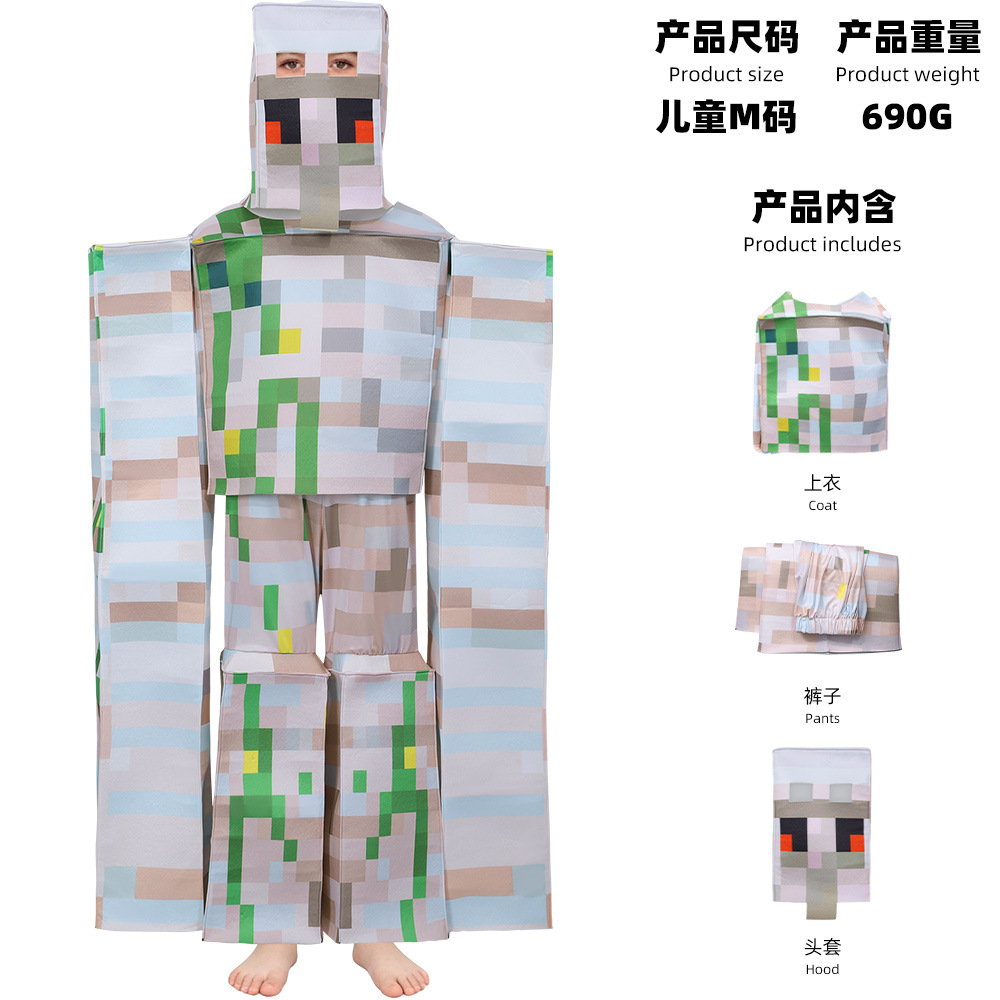 Minecraft Iron Golem