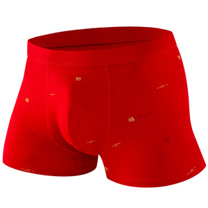 <span class=keywords><strong>Boxer</strong></span> intimo da <span class=keywords><strong>uomo</strong></span> rosso in Stock, <span class=keywords><strong>boxer</strong></span> da ragazzo alla moda - Product Image 1