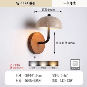 Lámpara de Pared LED de Diseño Moderno y Cremoso Estilo Wabi-Sabi para Dormitorio, Sala de Estar, Comedor, Escalera, Pasillo, Decoración de Fondo - Product Image 6