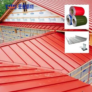 Hoja de rollo de bobina de aluminio de alto brillo 1100 8011, hoja de rollo de aleación de buen precio para servicio de corte tipo placa de construcción incluido - Product Image 6