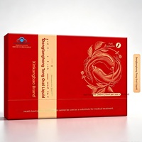Liquide Oral Herbal au Ginseng Dongfang Hongtong de la Marque Xinkangbao, Édition Étiquette Bleue, Boîte Cadeau Alimentaire Santé, Durée de Conservation de 24 Mois, Nutritif