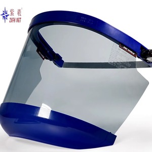 Protector Facial Anti-arcos de 15 cal, Alta Tensión, Protección Contra Impactos y Explosiones - Product Image 1