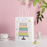 4 pièces créatif dessin animé marron Kraft papier sac à main ruban fermeture magnétique pour bougie artisanat nouveau anniversaire cadeau sac emballage Stock