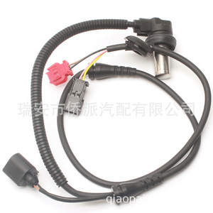Wheel Speed <b>Sensor</b> 4B0927803A 0986594007 <b>For</b> Volkswagen Passat Audi ABS System Replacement Part - Product Image 3