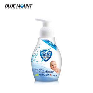 Biberons écologiques, nettoyant pour bouteilles de bébé, 2020 ml, haute qualité - Product Image 1