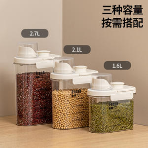 Contenedor de almacenamiento de arroz Fresh Box, 2500Ml, con tapa hermética, rectangular, de plástico transparente de calidad alimentaria, a prueba de humedad, a prueba de insectos - Product Image 2