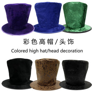 Chapeaux Hauts Colorés d'Halloween, Chapeaux <span class=keywords><strong>de</strong></span> <span class=keywords><strong>Magicien</strong></span>, Chapeaux <span class=keywords><strong>de</strong></span> Scène Rétro pour Gentlemen, Accessoires <span class=keywords><strong>de</strong></span> Fête et <span class=keywords><strong>de</strong></span> Spectacle - Product Image 4