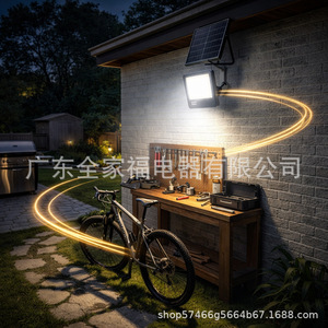 Reflector Solar de 7000W IP67, Iluminación LED para Exteriores Resistente al Agua, para Camping, Jardín y Granja - Product Image 5