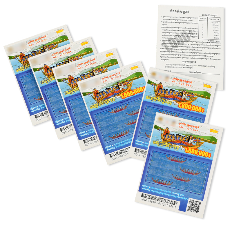 Lottery Card Free Design UV Coating Digital Printing Holographic Laser Scratch Printing Lottery Ticket Manufacturer