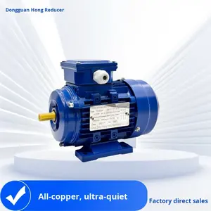 NMRV Turbine Helical Gear Reducer Motor Geïntegreerde versnellingsbak Driefasige motor 380/220V 200:1 verhouding 1400 RPM Uitgang - Product Image 4