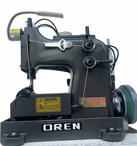 New Arrival New Arrival Thick thread chain sewing machine new spot sewing machine RN-209DS