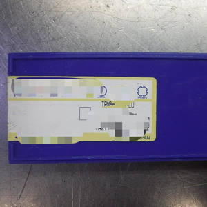 Insertos Qty10 T2000z (loc1639) Nuevo Original Ready Stock Industrial Automation Pac Dedicated Plc - Product Image 1