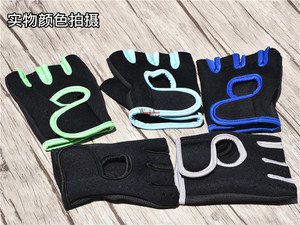 Gants de sport à demi-doigts cyclisme mitaines respirantes Fitness sueur tissu de plongée antidérapant gants d'haltérophilie résistants à l'usure - Product Image 5