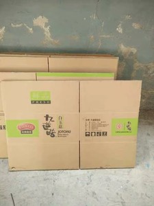 Machine à plier et à coller les boîtes en carton automatique à grande vitesse pour les cartons ondulés de petite et grande taille - Product Image 6