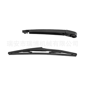 Bras de dégivreur arrière adapté pour Mazda 3 CX-5 L20667421 - Product Image 2