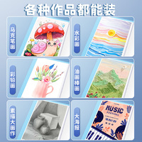 Carpeta de Almacenamiento para Libros Infantiles A2/A3/A4/8K, Portafolio de Pinturas 4K Modelo 024, Carpeta de Colección de 8 Certificados Ganadores de Premios