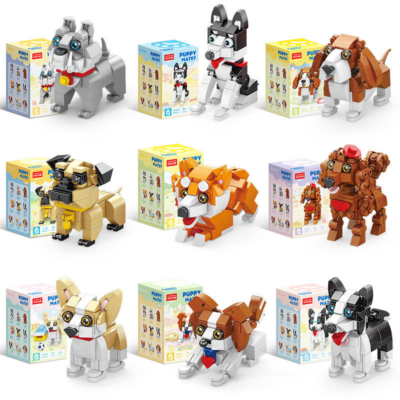 สุนัขน่ารักสุ่ม1กล่อง (ชุดเต็ม9กล่อง)-กล่อง