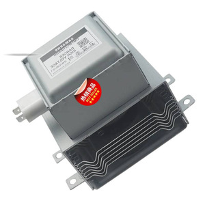 Magnétron à micro-ondes industriel Om75p31esgn refroidi par air M24FB 610 pour pièces de four - Product Image 2