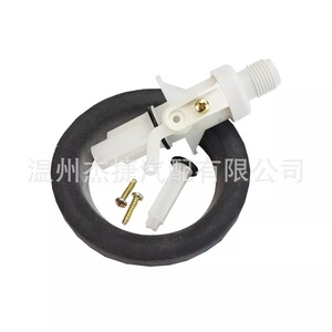 Kit de Repuesto para Válvulas de Agua Thetford Aqua-Magic IV para Autocaravanas, Modelo 13168 - Product Image 1