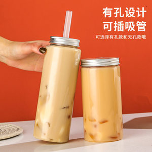 250ml 300ml 500ml 1000ml botellas de plástico PET con anillo de tracción tarro transparente latas de bebidas de plástico de grado alimenticio para mascotas con tapas - Product Image 3