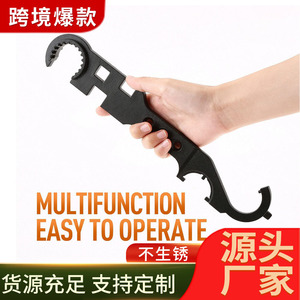 ประแจวงล้อ AR15 ปลายคู่ เหล็กกล้าคาร์บอน 1.9 นิ้ว ปากหยัก เกรดอุตสาหกรรม - Product Image 5